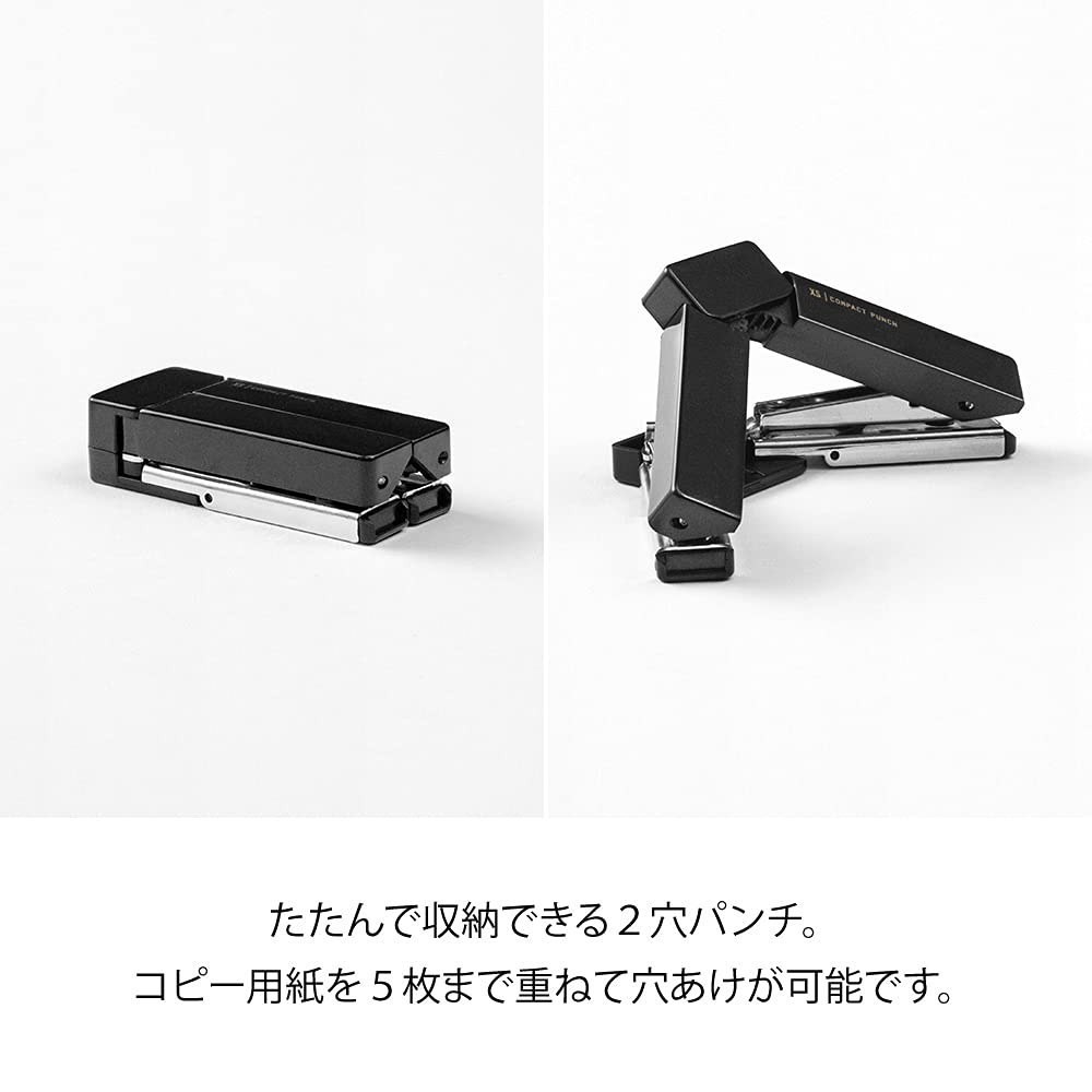 Amazon.co.jp: Midori 49084006 XS Compact Punch Paper Puncher